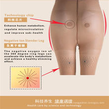 2020 New High quality Nylon Wholesales lady natural skin tube pantyhose